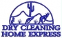 Dry Cleaning Home Express Logo